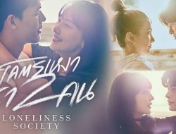 Intip Sinopsis Serial Loneliness Society, Kisah Cinta Dua Orang yang Kesepian!