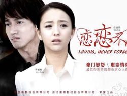 Sinopsis Serial Loving, Never Forgetting: Kisah Cinta yang Terputus dan Terjalin Kembali