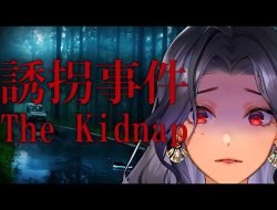 Game Horor Psikologis The Kidnap: Tragisnya Penculikan di Jepang!