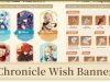 Genshin Impact Rilis Banner Baru ‘Chronicled Wish’ yang Memungkinkan Pemain Memilih Karakter dan Senjata 5-Bintang!