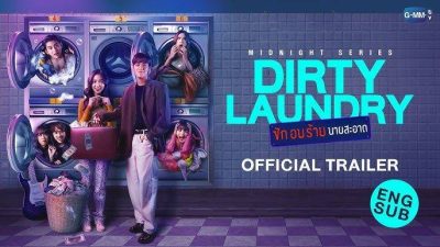 Sinopsis Drama Thailand “Dirty Laundry”: Misteri dan Komedi dalam Satu Paket!
